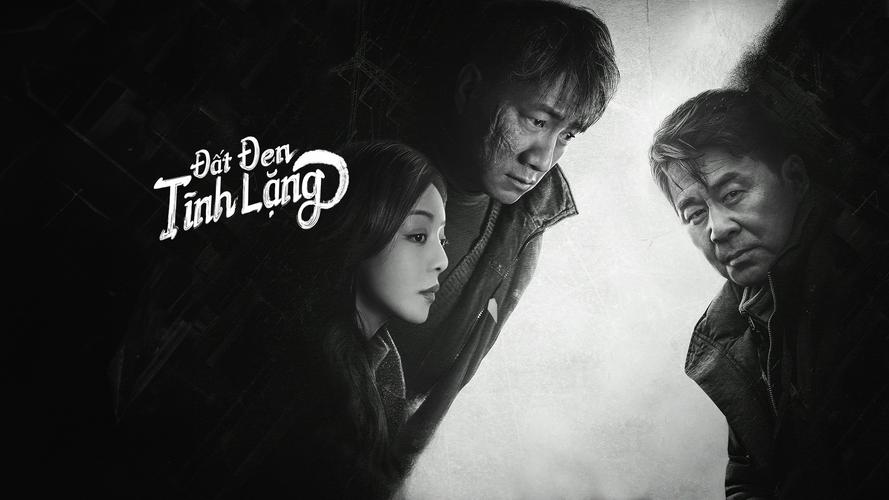Tập 1 Đất Đen Tĩnh Lặng