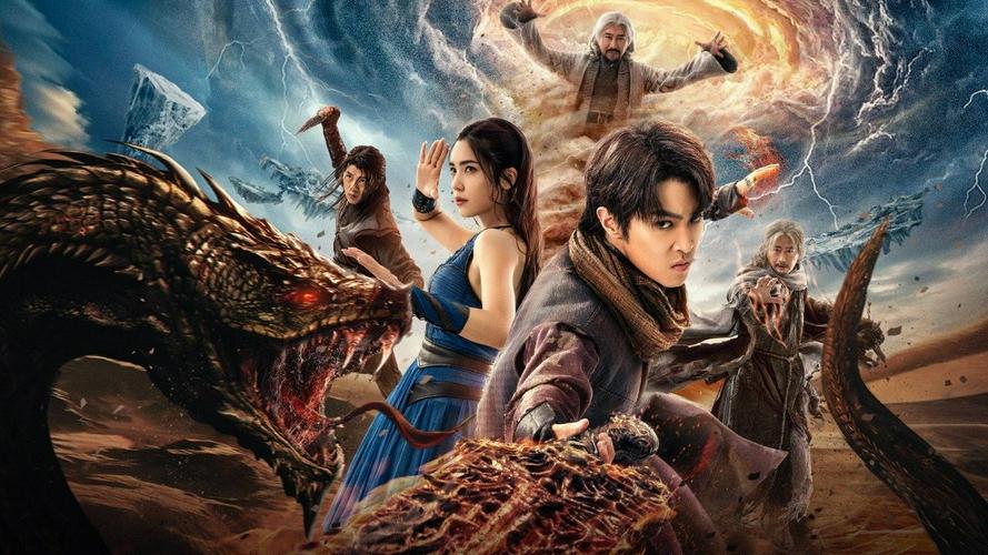 Tập Full Đấu Phá Thương Khung 4: Đào Vong