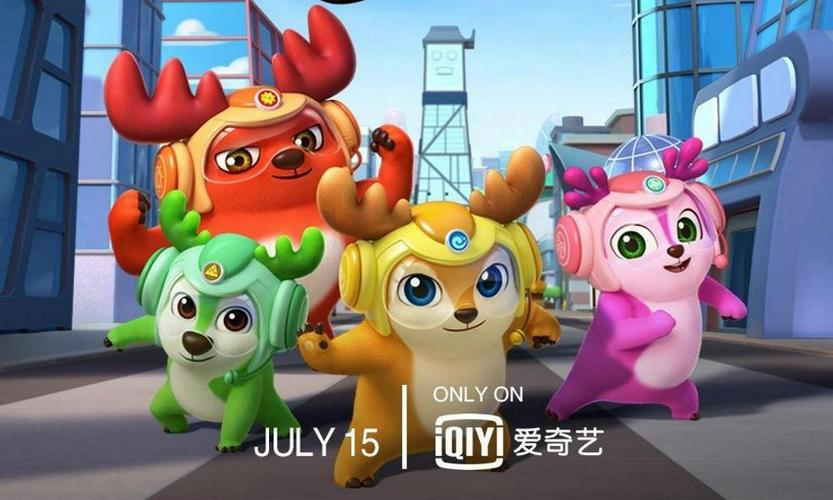 Tập 01 Deer Squad