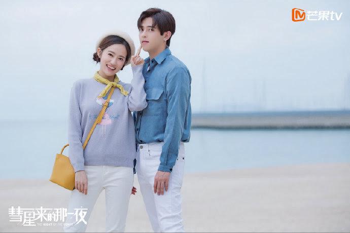 Tập 1 Đêm Ấy Sao Chổi Đến