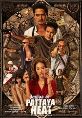 Đêm Không Ngủ ở Pattaya