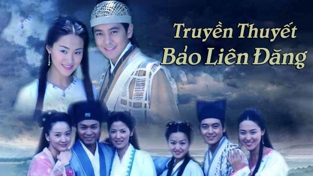 Tập 1 Đèn Thần Bảo Liên