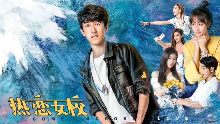 Tập Full Đến với tình yêu đích thực