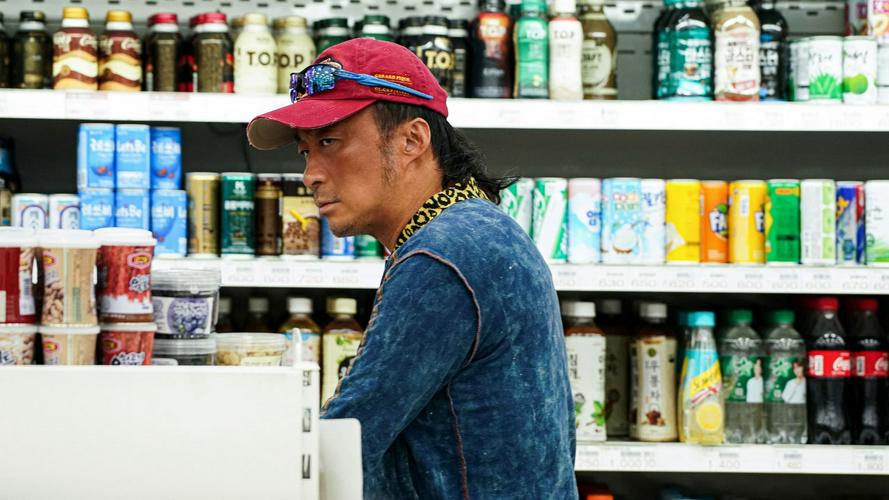 Tập Full Đẹp Trai Thấy Sai Sai