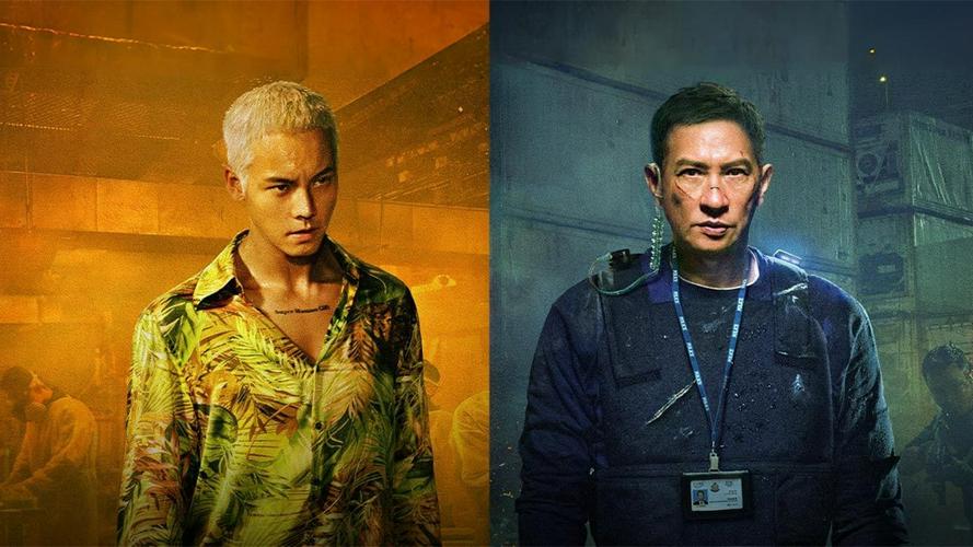 Tập Full Điểm Bùng Nổ