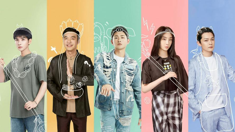 Tập 1 Điểm Tâm Chi Lộ