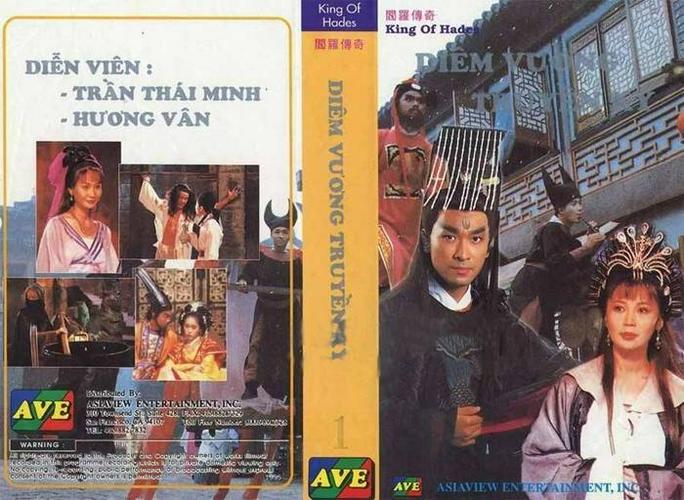 Tập 25 Diêm Vương Truyền Kỳ