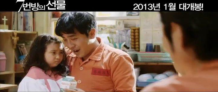 Tập Full Điều kỳ diệu ở phòng giam số 7