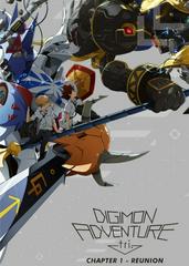 Digimon Adventure Tri. - Chương 1: Tái Ngộ