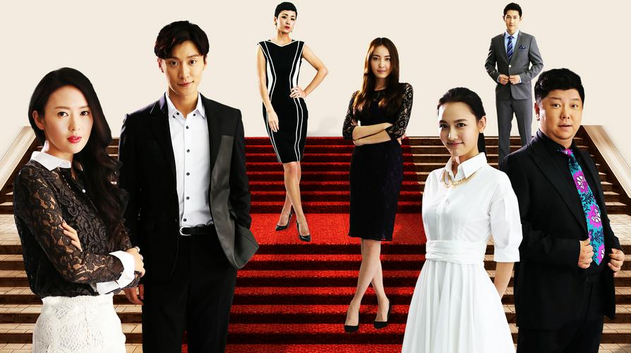 Tập 1 Định Chế Hạnh Phúc