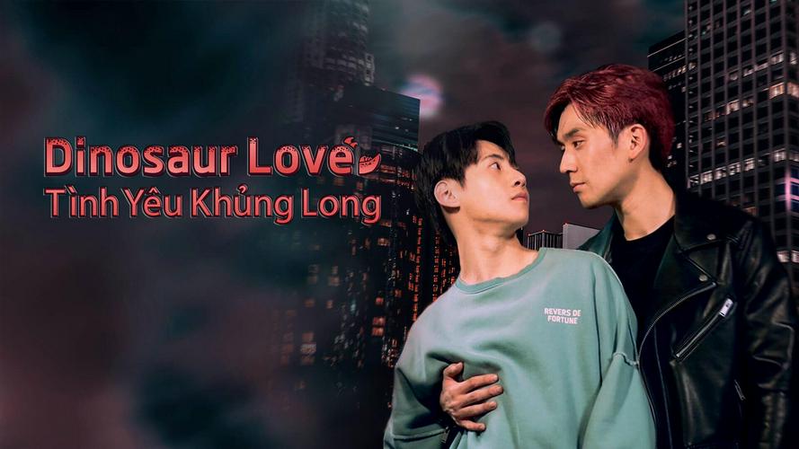 Tập 1 Dinosaur Love: Tình Yêu Khủng Long