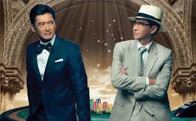 Tập Full Đổ Thành Phong Vân 2