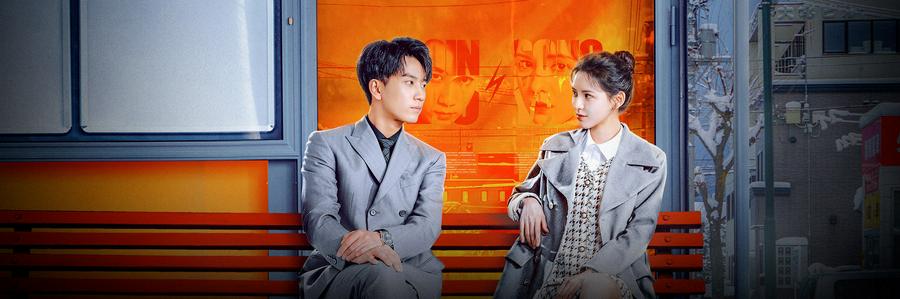 Tập 1 Đoán Xem Tôi Là Ai