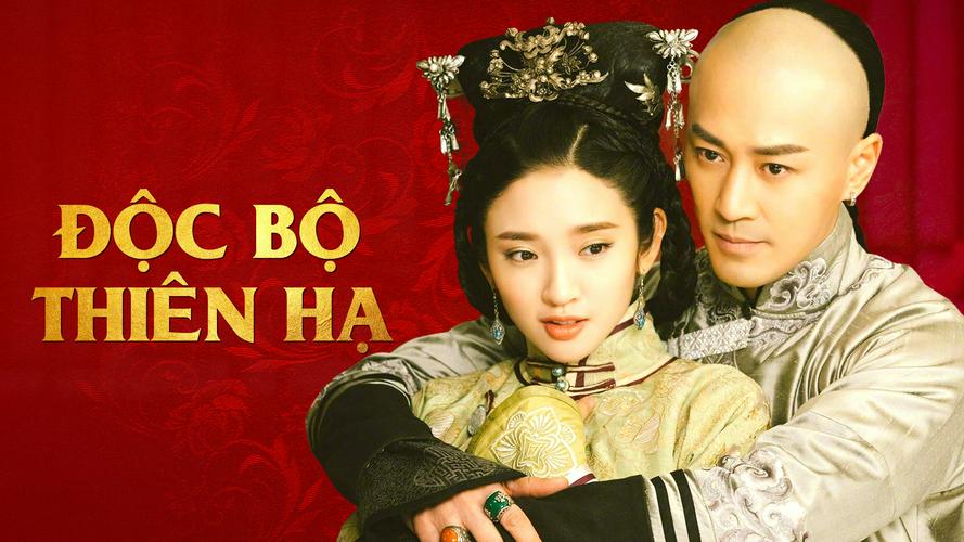 Tập 1 Độc Bộ Thiên Hạ