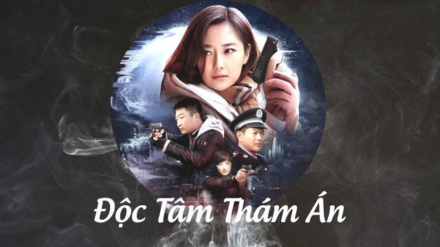 Tập 01 Độc Tâm Thám Án
