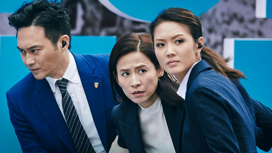 Tập Full Đội Chống Tham Nhũng 5: Chương Cuối