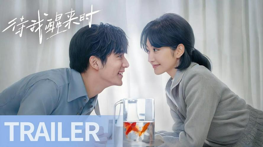 Tập  Đợi Khi Tôi Tỉnh Lại
