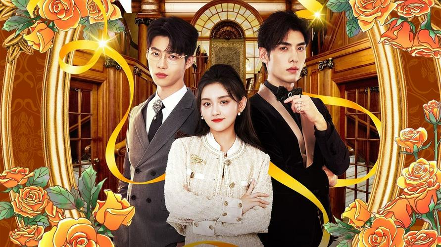 Tập 1 Đối Thủ Game Nhập Vai