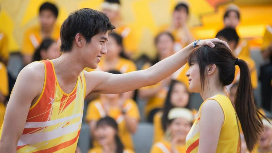Tập Full Dòng Điện Tình Yêu