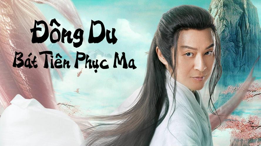 Tập Full Đông Du  Bát Tiên Phục Ma