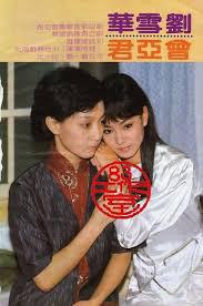 Tập 1 Dòng Sông Ly Biệt
