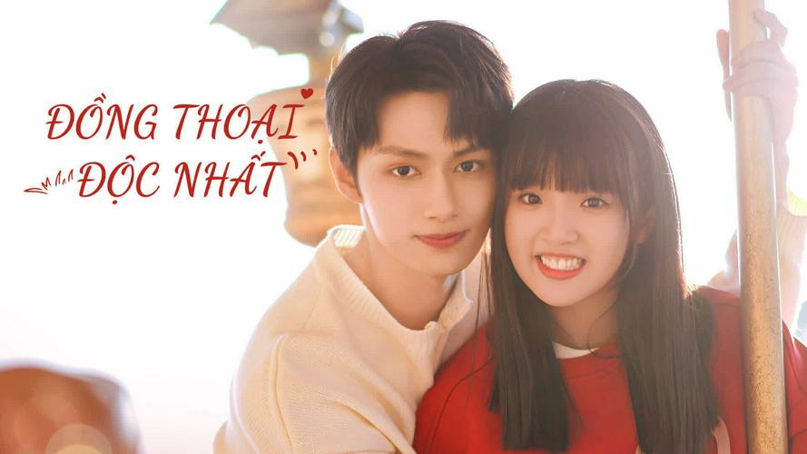 Tập 1 Đồng Thoại Độc Nhất