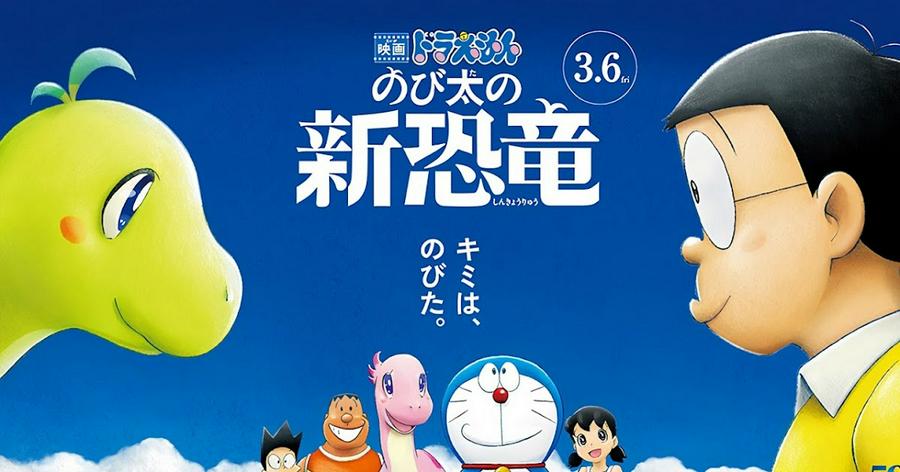 Tập 1 Doraemon: Nobita Và Những Bạn Khủng Long Mới