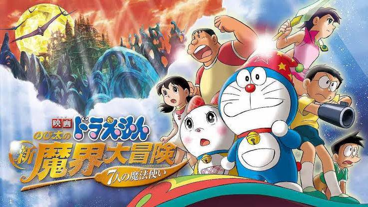 Tập 1 Doraemon the Movie: Nobita's New Great Adventure into the Underworld