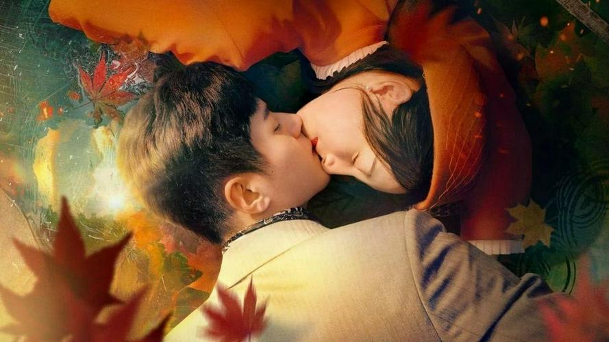 Tập 1 Đốt Lửa Tình