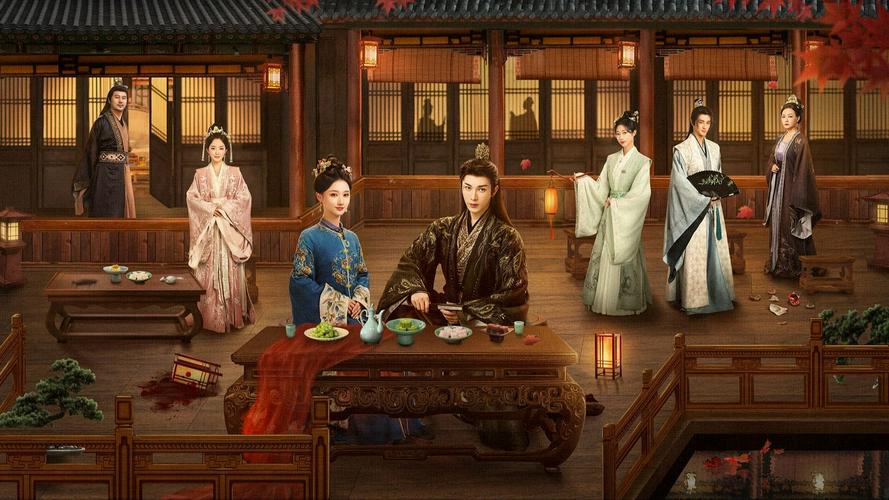 Tập  Dữ Quân Độ Trường Hoan
