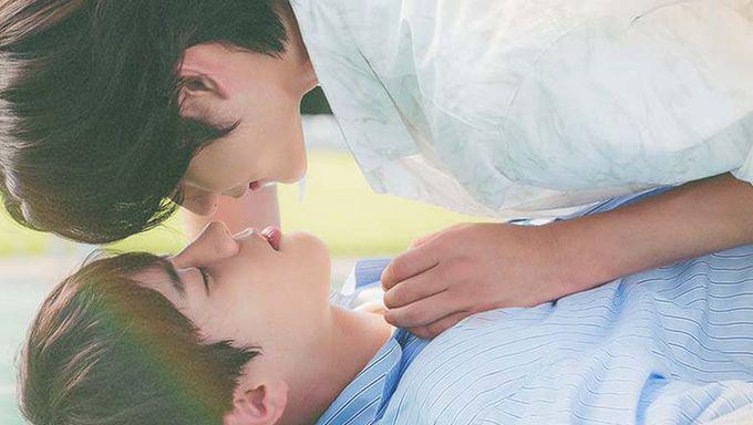 Tập 1 Dục Vọng Đôi Môi