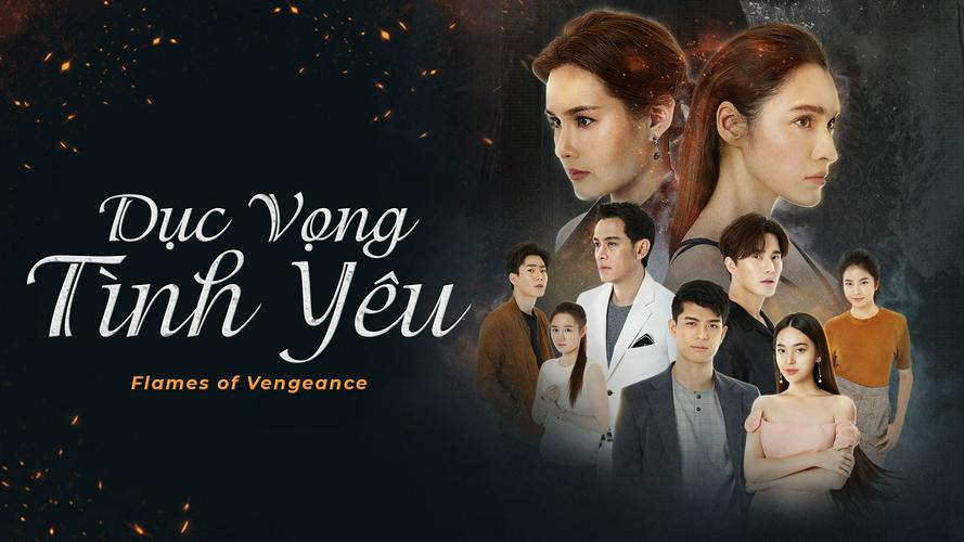 Tập 1A Dục Vọng Tình Yêu
