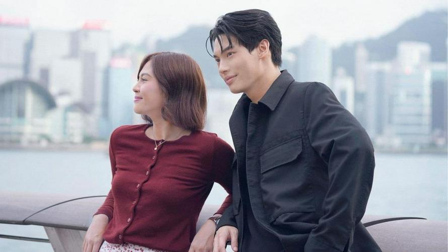 Tập Full Dưới Bầu Trời Song Song