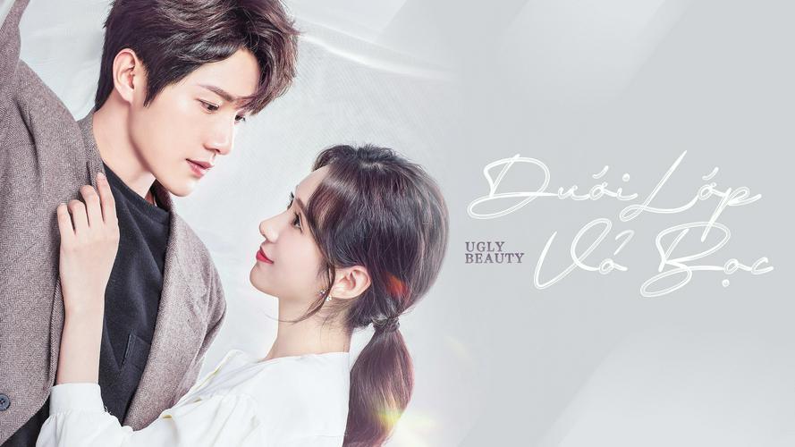 Tập 1A Dưới Lớp Vỏ Bọc