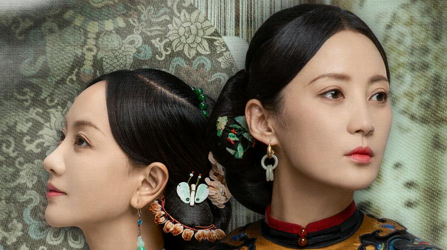 Tập 1 Đương Gia Chủ Mẫu