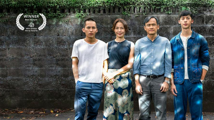 Tập Full Dương quang phổ chiếu