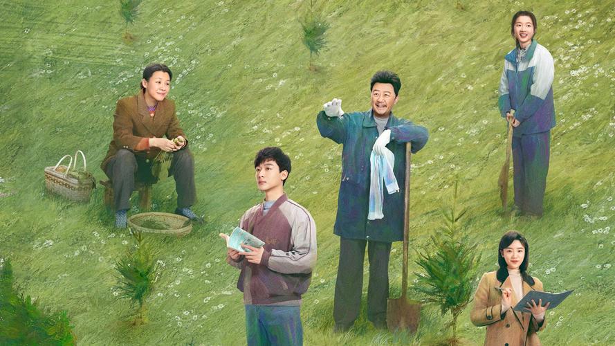 Tập 1 Đường Về Gian Nan (Vinh Quang Của Bậc Cha Chú)