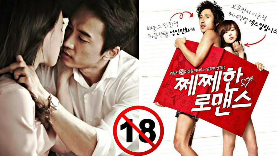 Tập Full Em Không Thể Cử Động Khi Rơi Vào Tay Anh