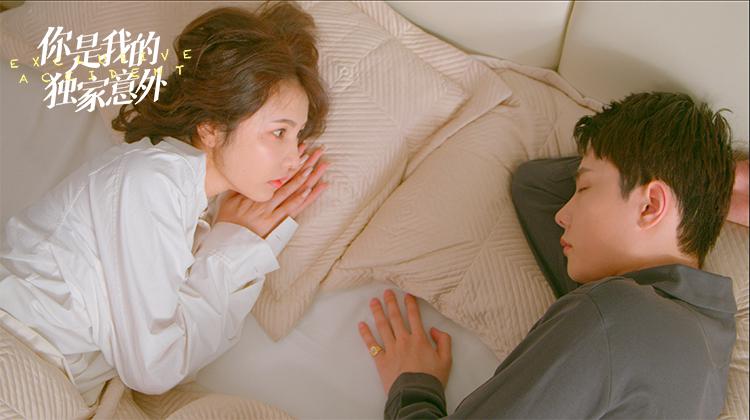 Tập 1 Em Là Bất Ngờ Của Riêng Anh