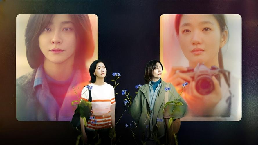 Tập 1 Eun Jung và Sang Yeon