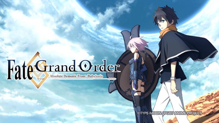 Tập 0 Fate/Grand Order: Zettai Majuu Sensen Babylonia