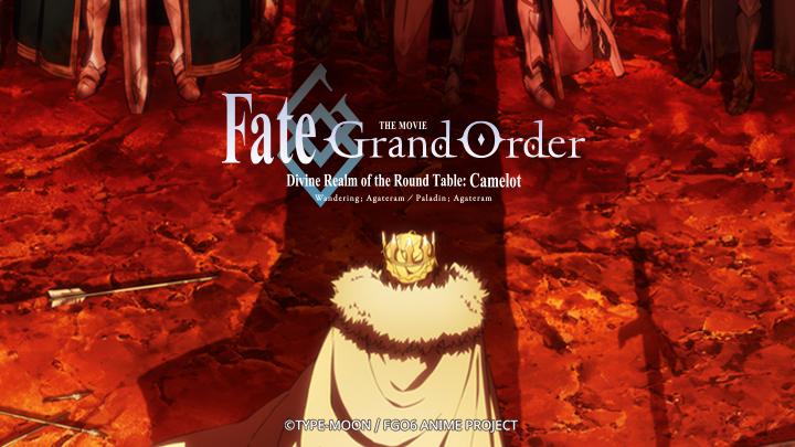 Tập Full Fate/Grand Order: Shinsei Entaku Ryouiki Camelot 2 - Paladin; Agateram