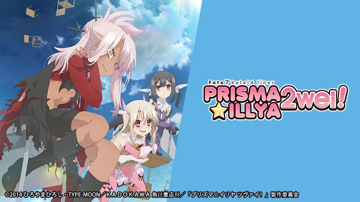 Tập 1 Fate/kaleid liner Thiếu nữ ma pháp - Illya 2wei
