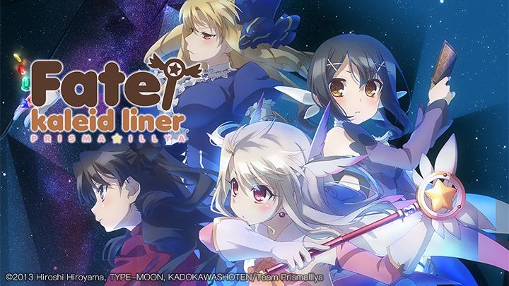 Tập 1 Fate/kaleid liner Thiếu nữ ma pháp - Illya
