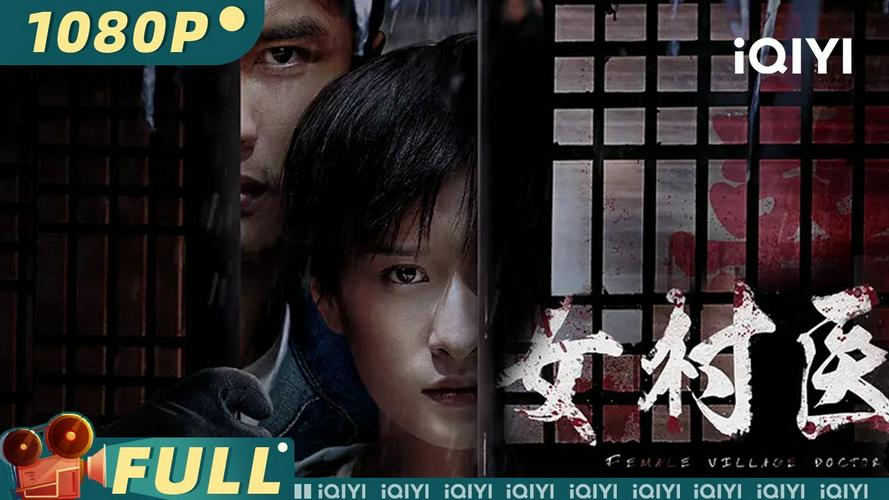 Tập Full FemaleVillage Doctor