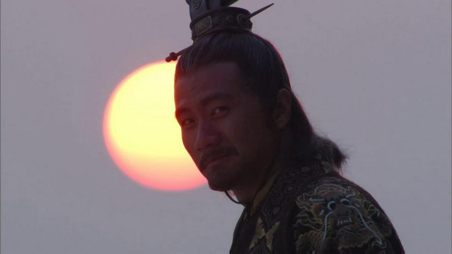 Tập  Founding Emperor of Ming Dynasty