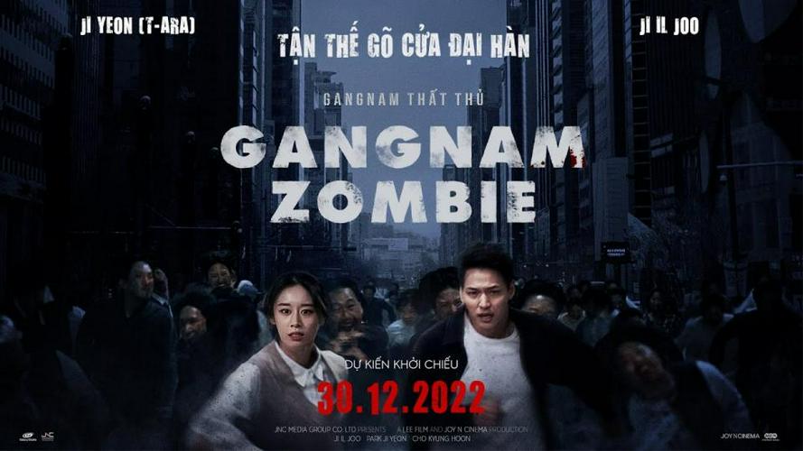 Tập Full Gangnam Thất Thủ