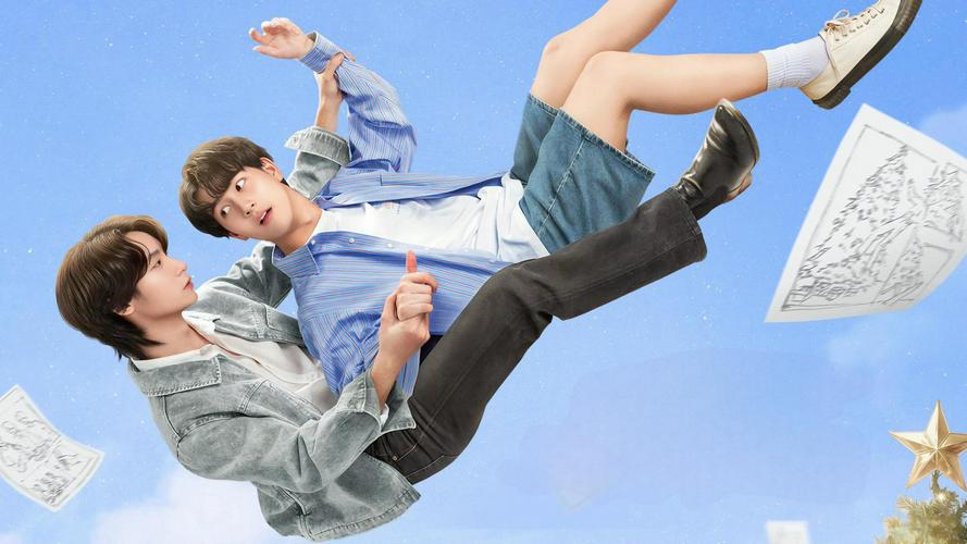 Tập 0A Gặp Anh Trong Mơ