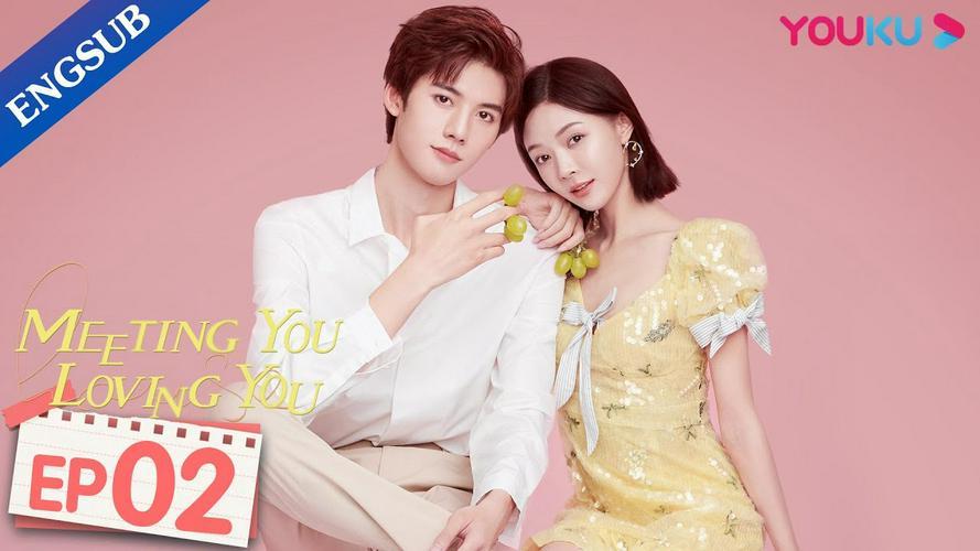 Tập 01 Gặp Nhau Giữa Biển Người