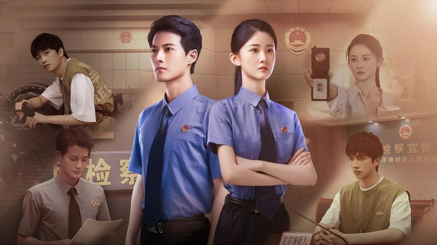 Tập 1 Gặp Nhau Ở Toà